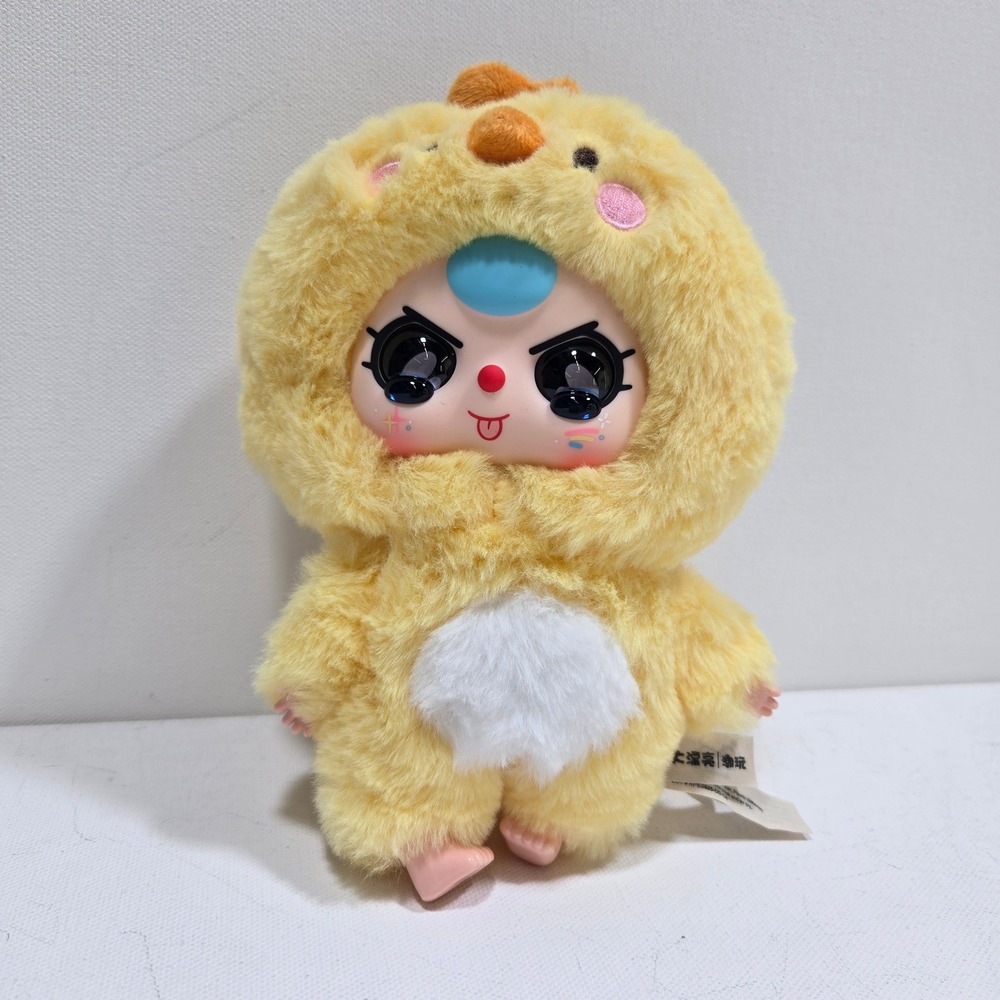 Baby Three Chick Costume Plush Keychain Duck Yellow Blind Box Art Toy Charm